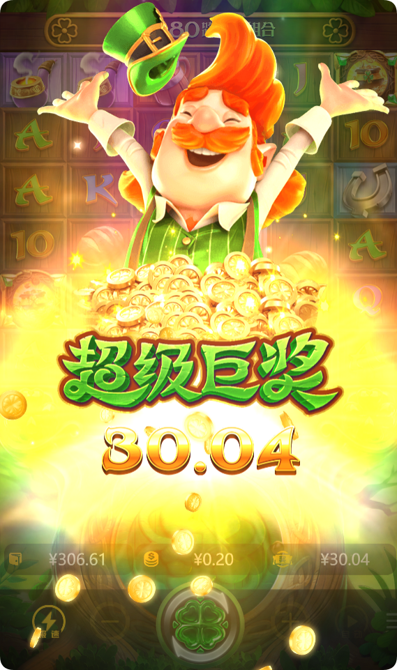 QQ20240924-124553.png