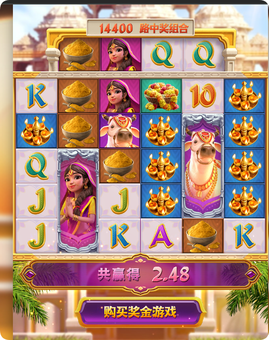 QQ20240924-123120.png