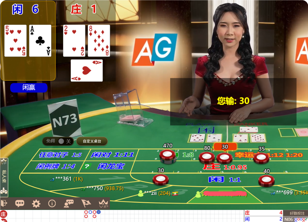 QQ20240924-115408.png