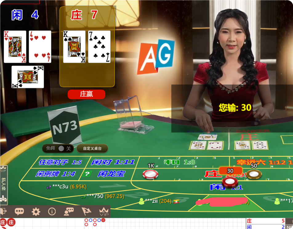 QQ20240924-115444.png