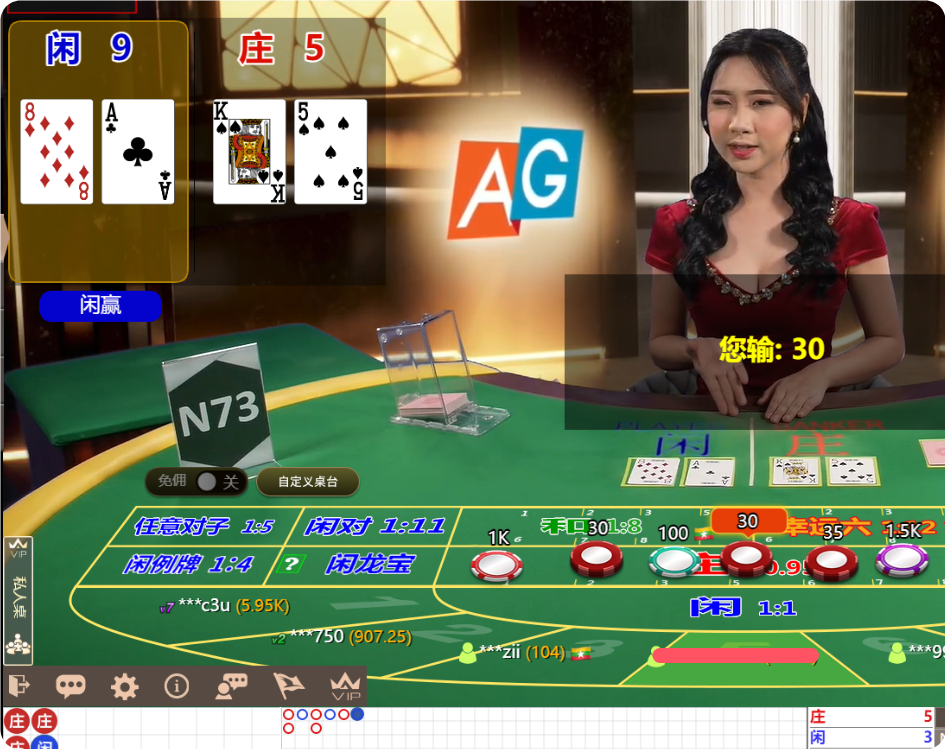 QQ20240924-115519.png