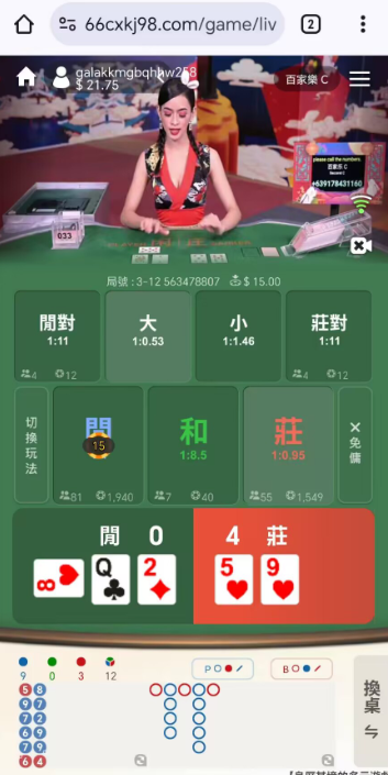 QQ20240924-135412.jpg