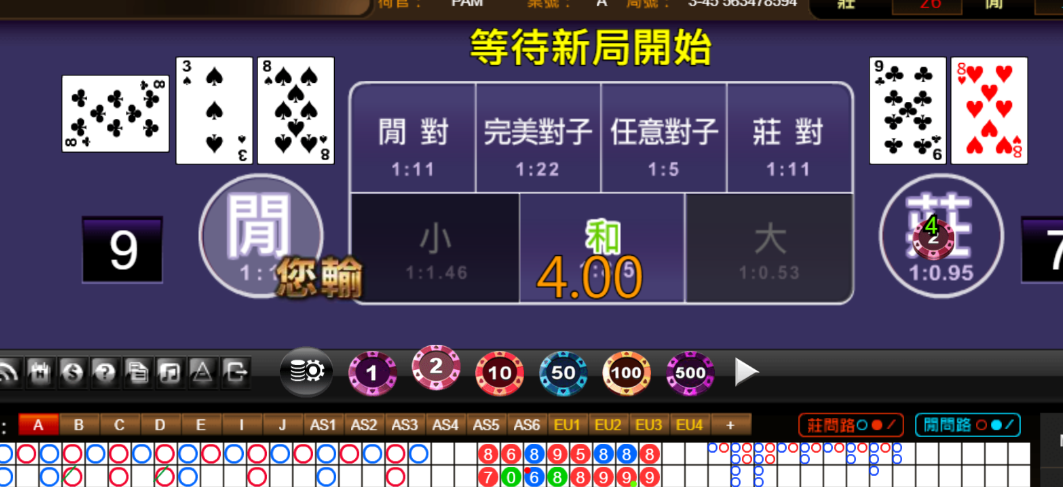 6d7474303221725377dd7eb01d1b9201.png