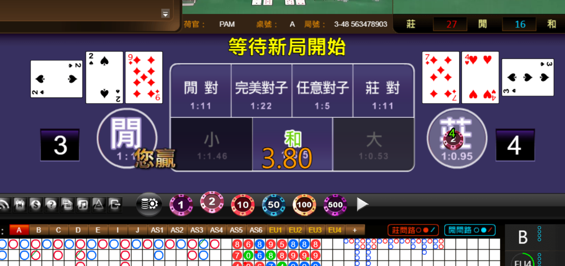 82ea93ae27b2066cf0c231b205437d4d.png