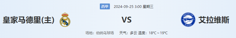 QQ图片20240924204444.png