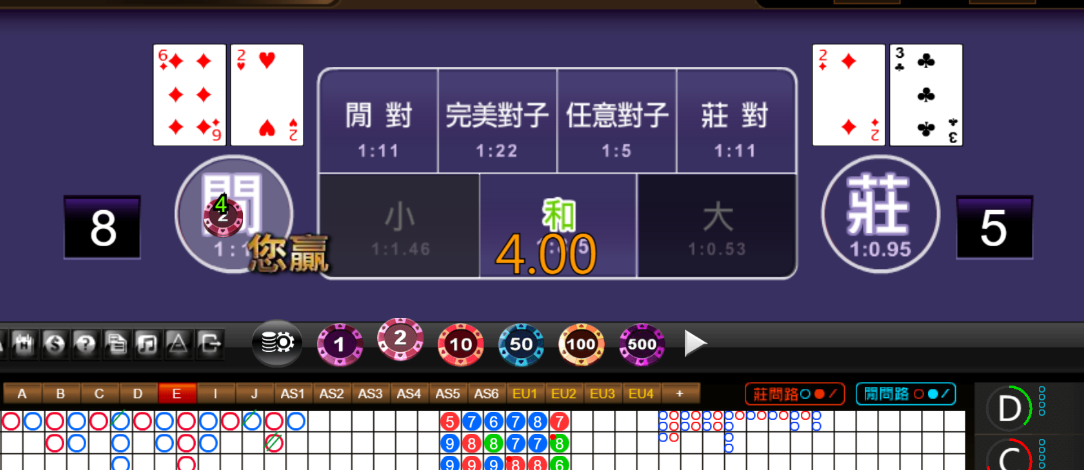 c62c78b92e8e9507a7d3b7f25a32afa9.png