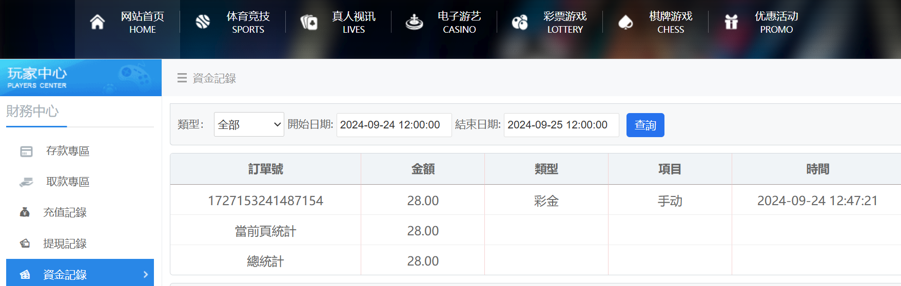 e9ea3dbf326adec28f817ef89442c7a7.png