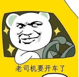 微信截图_20240924183144.png