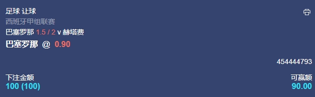 微信截图_20240925053709.png 微信截图_20240925053709.png