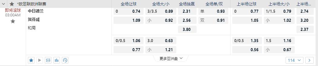 360截图20240925090906263.jpg 360截图20240925090906263.jpg