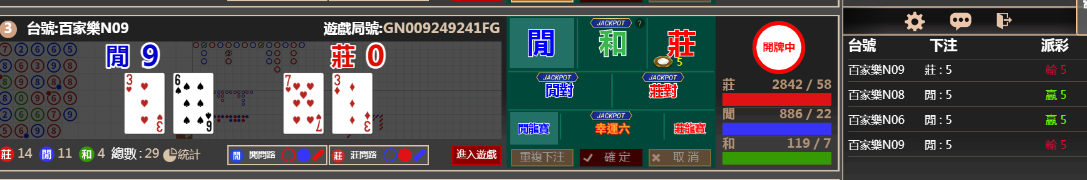 444444.png