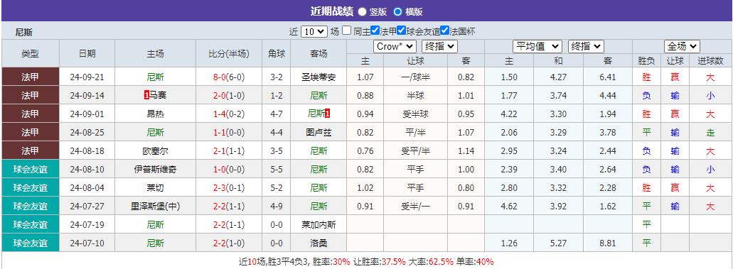 360截图20240925094714024.jpg 360截图20240925094714024.jpg