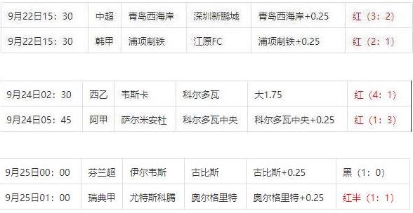 360截图20240925095108355.jpg 360截图20240925095108355.jpg
