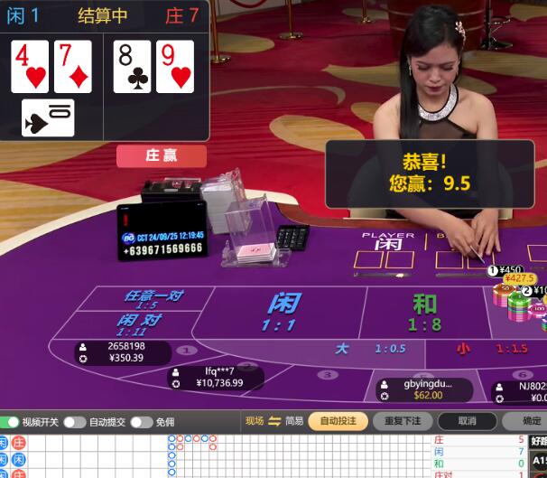 QQ截图20240925121940.jpg
