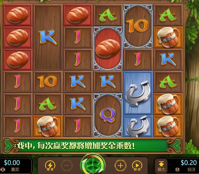 QQ截图20240925120952.jpg