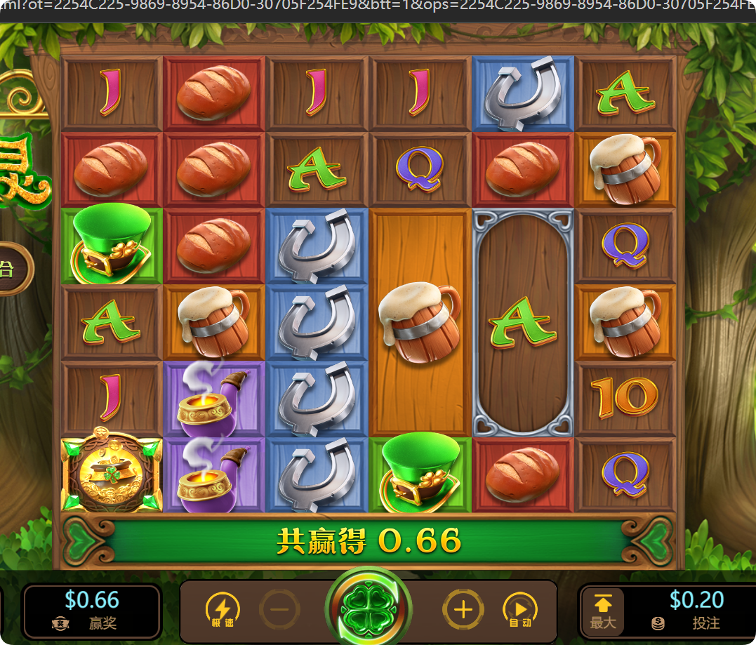 QQ20240925-153143.png