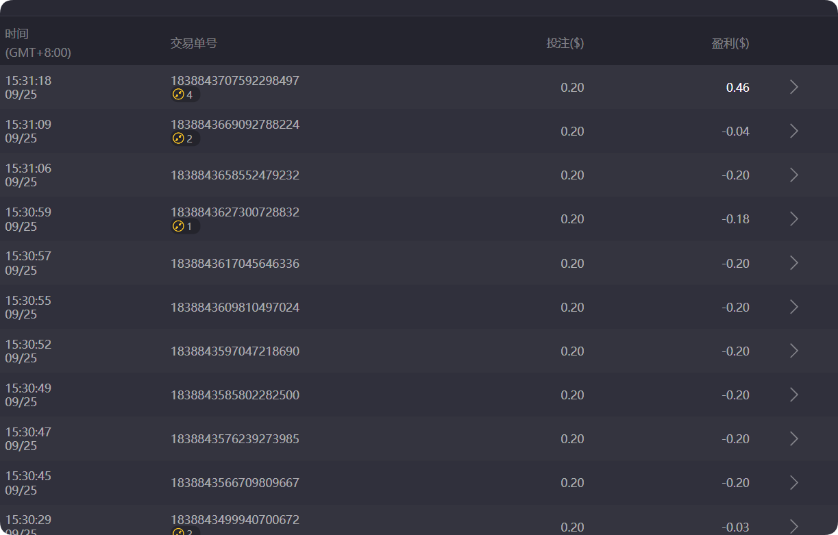 QQ20240925-154612.png