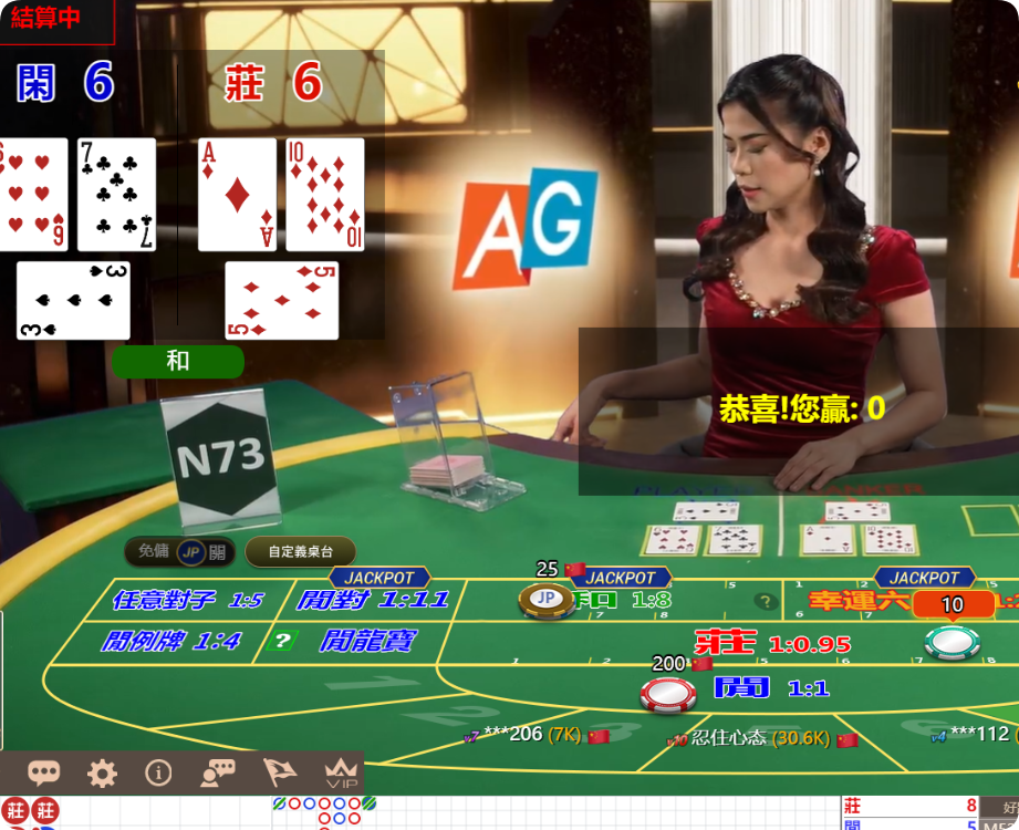 QQ20240925-153605.png