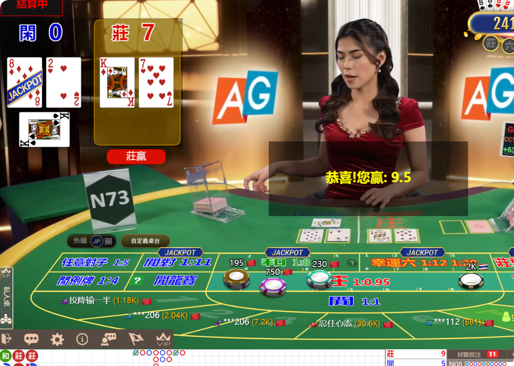QQ20240925-153645.png