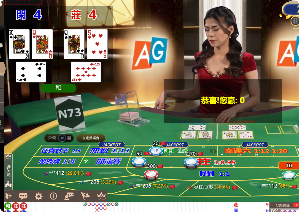 QQ20240925-153806.png