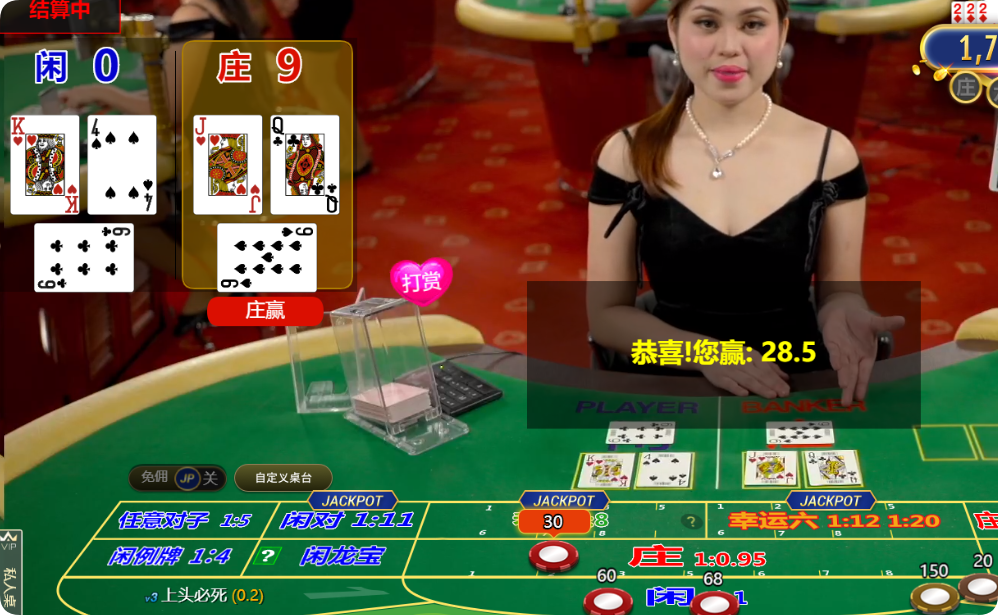 QQ20240925-154927.png QQ20240925-154927.png