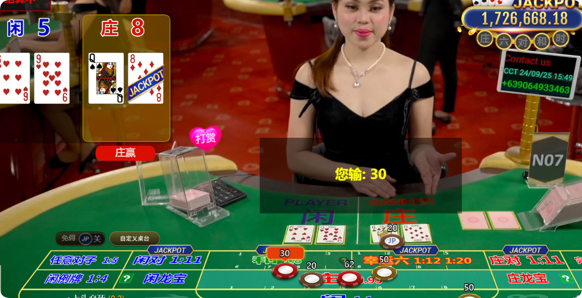 QQ20240925-155002.png QQ20240925-155002.png