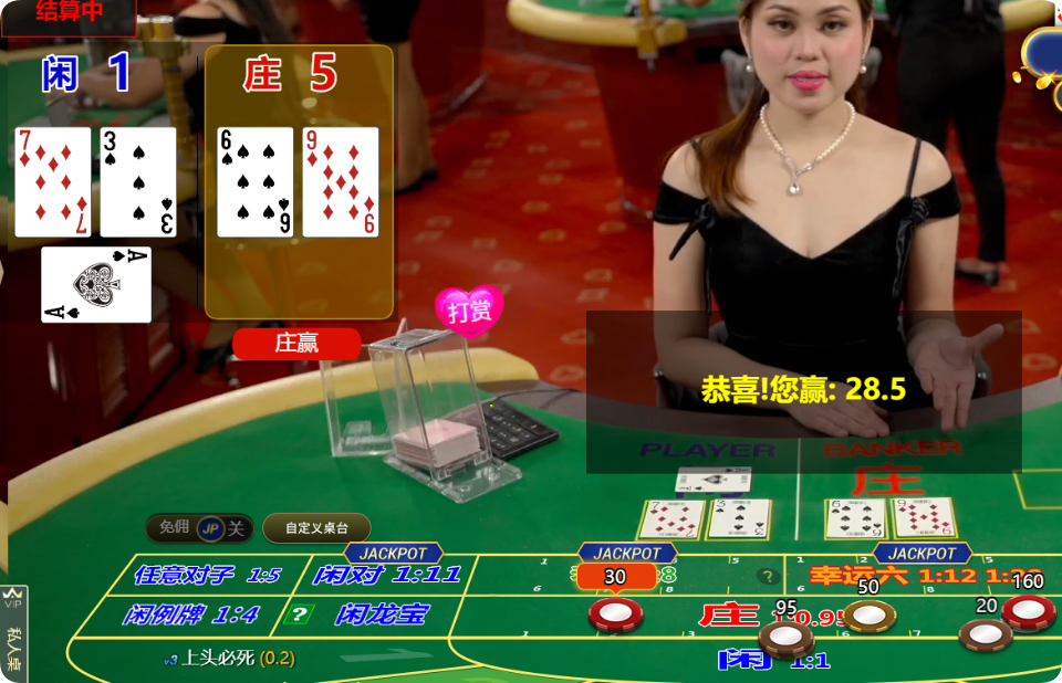 QQ20240925-155118.png QQ20240925-155118.png