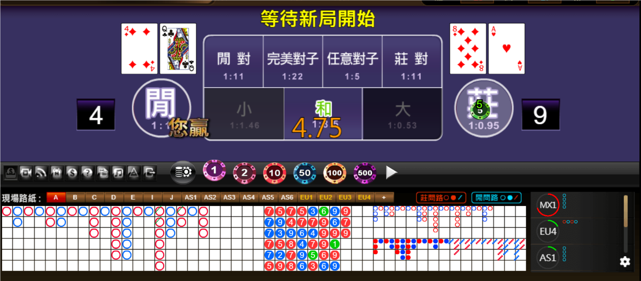 QQ20240925-183247.png