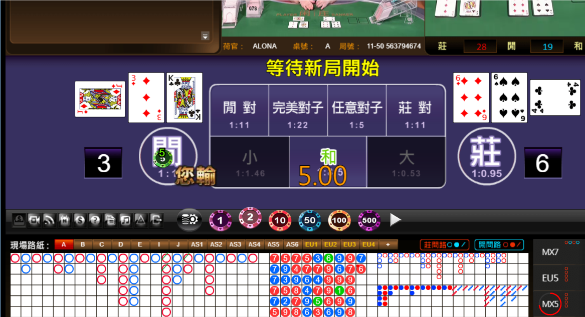 QQ20240925-183555.png
