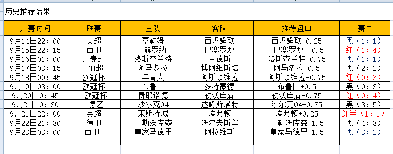 QQ图片20240925180136.png