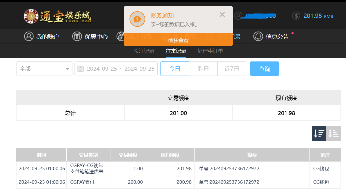 5afafa8b566cc5c1c8aee825b1755728.png