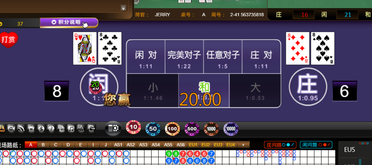 64719546c3033e5b3b270174c0498eec.png
