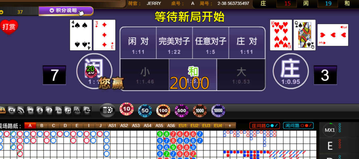 ca3e265290a90acb0cb11d1b78630076.png