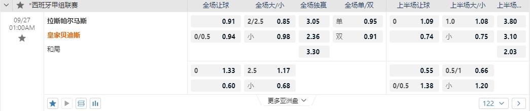 360截图20240926081809965.jpg 360截图20240926081809965.jpg
