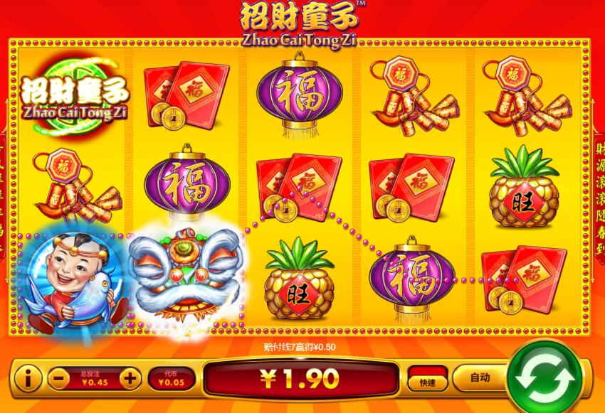 QQ截图20240926063500.jpg