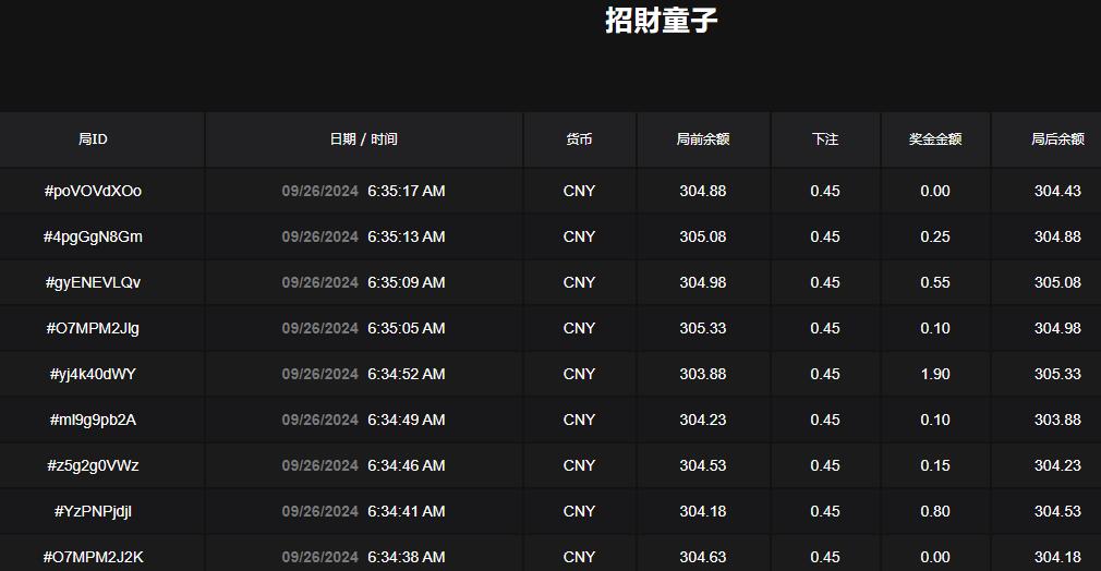 QQ截图20240926063532.jpg