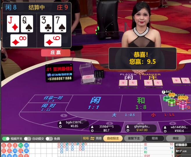 QQ截图20240926070353.jpg