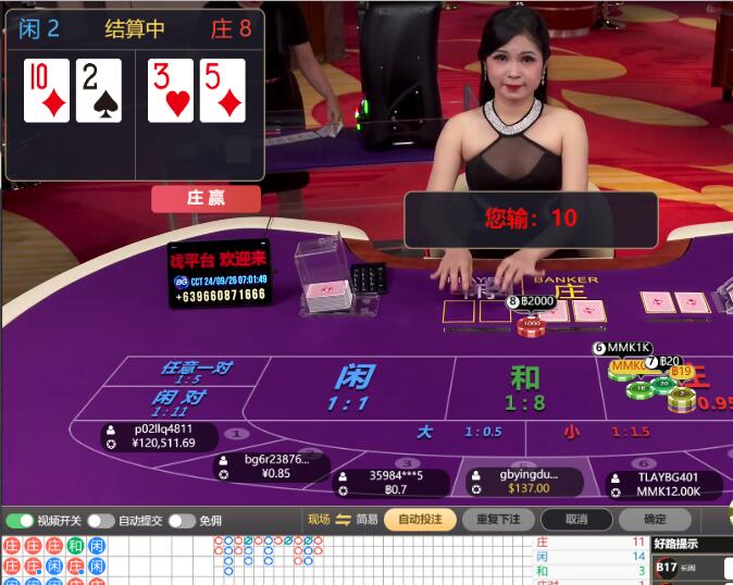 QQ截图20240926070436.jpg