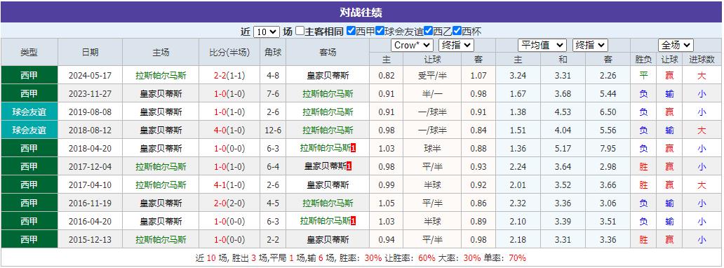 360截图20240926082943001.jpg 360截图20240926082943001.jpg