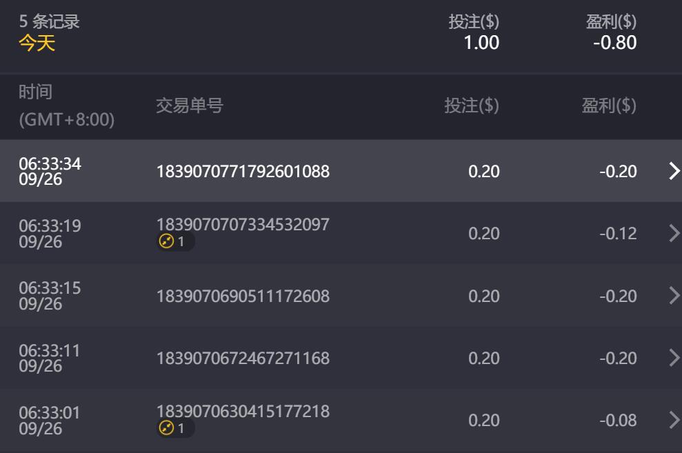 QQ截图20240926063730.jpg