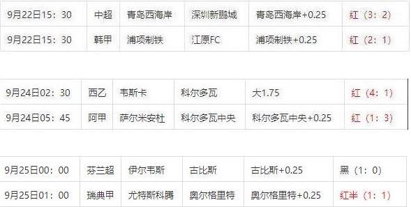 360截图20240926083413391.jpg 360截图20240926083413391.jpg