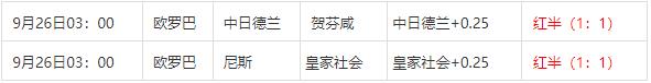 360截图20240926083355199.jpg 360截图20240926083355199.jpg