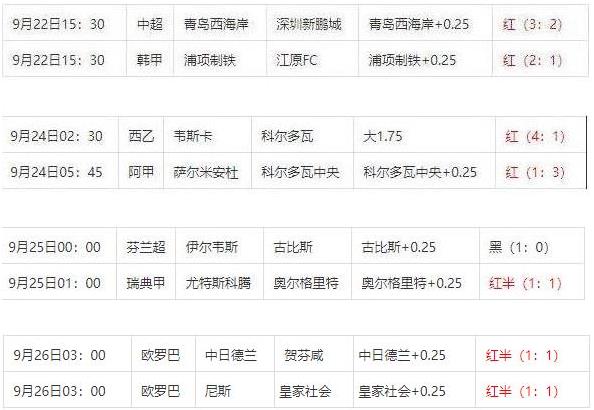 360截图20240926084431650.jpg