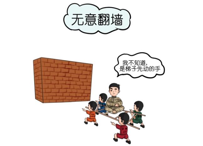 QQ截图20240924093347.jpg