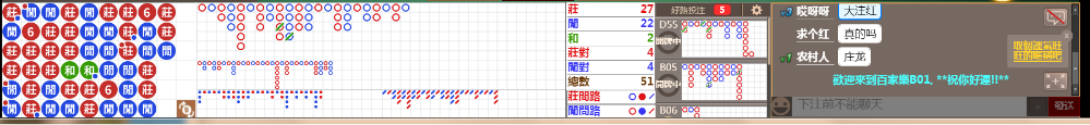 b01  0833.png