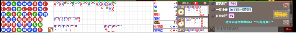 B02 0817.png