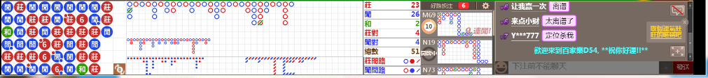 D54 0838.png