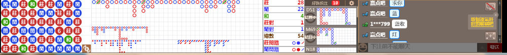 D57 0836.png