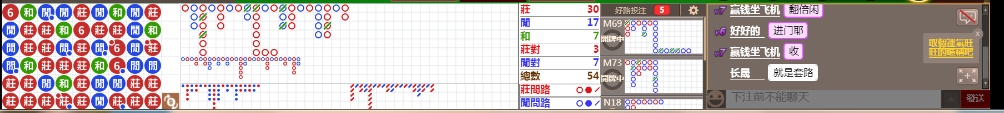 M53 0841.png