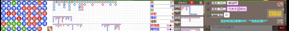 N07 0840.png